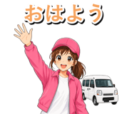 845138081