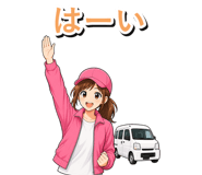 845138082