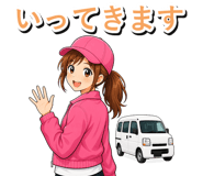 845138083
