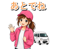 845138084
