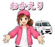 845138088