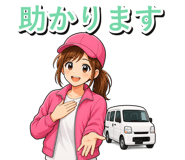845138092