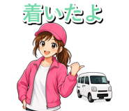 845138093