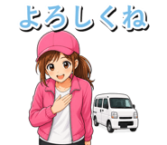 845138098