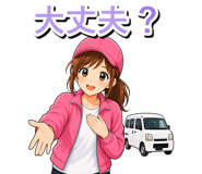 845138102