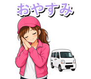 845138103