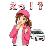 845138104