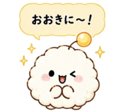 845138154