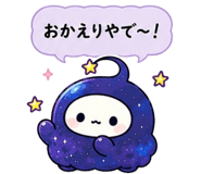 845138156