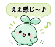 845138165