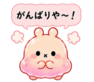 845138167