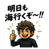 845138440