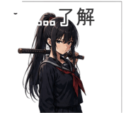 845138643