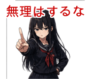 845138646
