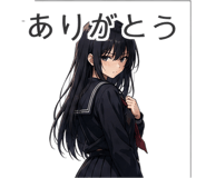 845138648