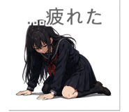 845138655