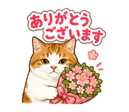 845138780