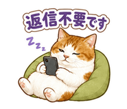 845138789