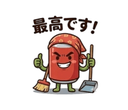 845138834