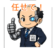 845139105