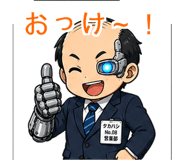 845139106