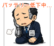 845139117