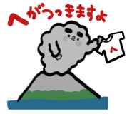 845139148
