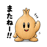 845139328