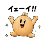 845139333