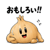 845139335