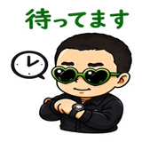 845139376