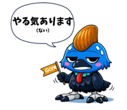 845139393