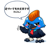 845139403