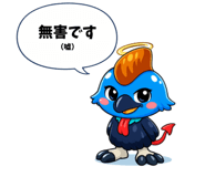 845139404