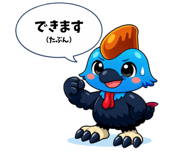 845139410
