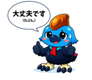 845139411