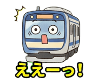 845139476