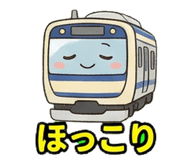845139481