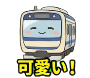 845139483