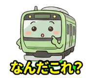 845139485