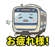 845139487