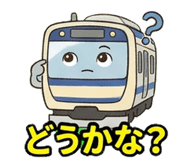 845139489