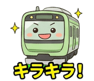845139490