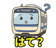 845139493
