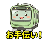 845139494