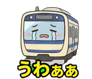 845139495