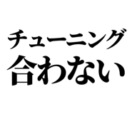 845139500