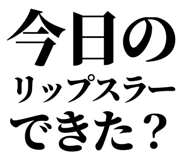 845139501
