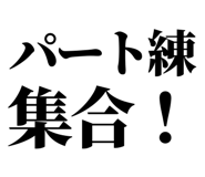 845139503