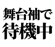 845139508